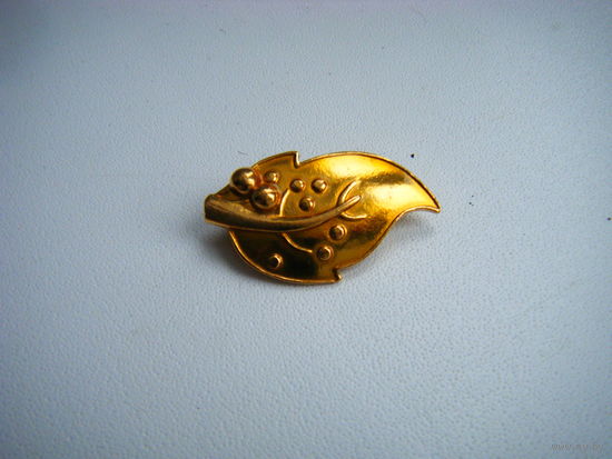 Позолоченная Брошь из СССР. Клеймо П-О