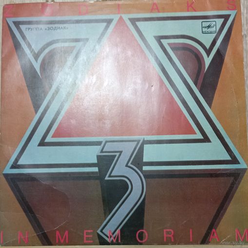 Zodiaks – In Memoriam