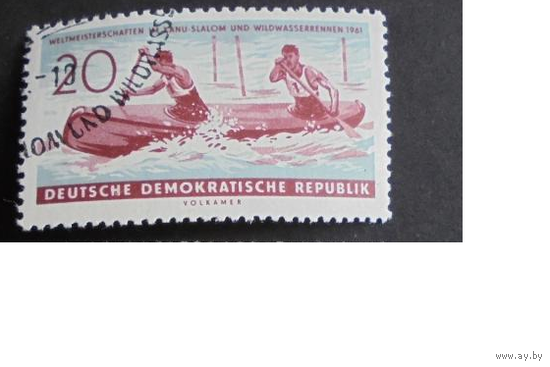 ГДР 1961 Mi 839-840 спорт каноэ