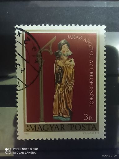 Венгрия 1980, религия