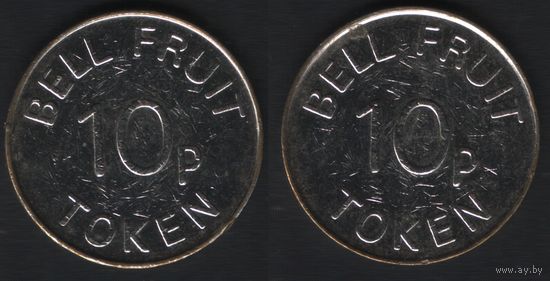 Bell Fruit Token 10p -- Bell Fruit Token 10p (белый) (27,85мм9,24гр) (f0
