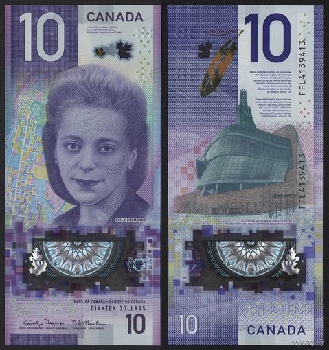 Канада 10 долларов образца 2018 года UNC pw133(3) серия FFM