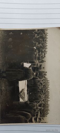 Почтовая карточка