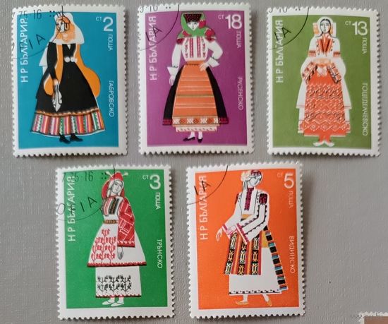 Народные костюмы. Болгария
