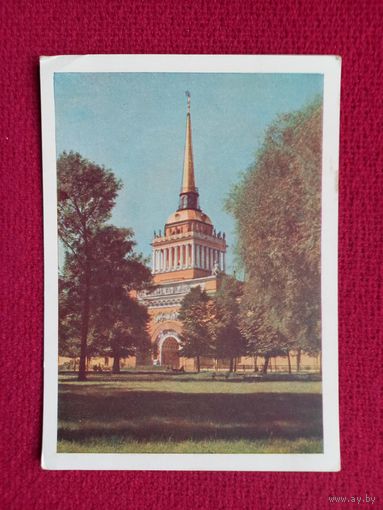 Ленинград. Вид на башню Адмиралтейства. Голанд. 1959 г. Чистая.
