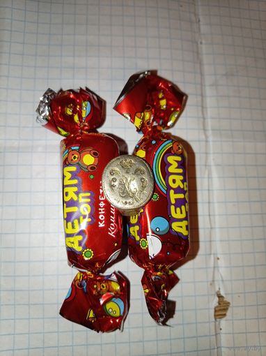 Печать старинная, серебро