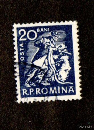 Марка Румыния-1960- Старые времена-Профессии-Шахтёр