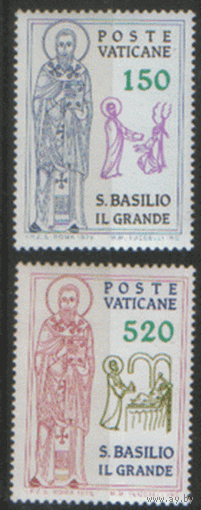 ВАТ. М. 743/44. 1979. Св. Базилио.чиСт.