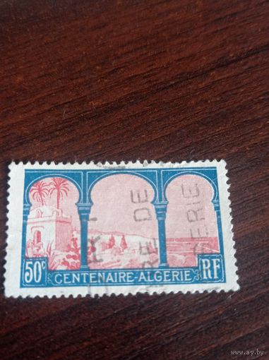 Алжир 1926 года. Алжирский залив деревьев. 50с