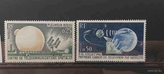 ФРАНЦИЯ 1962г. Полная серия. Чист*