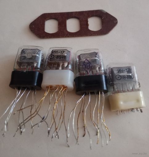 Индикатор ИН-17, комплект 4 штуки