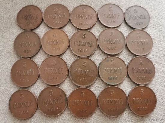 Оптовый лот. 5 пенни 1916 г. 20 шт. С рубля!