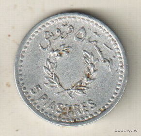 Ливан 5 пиастр 1954