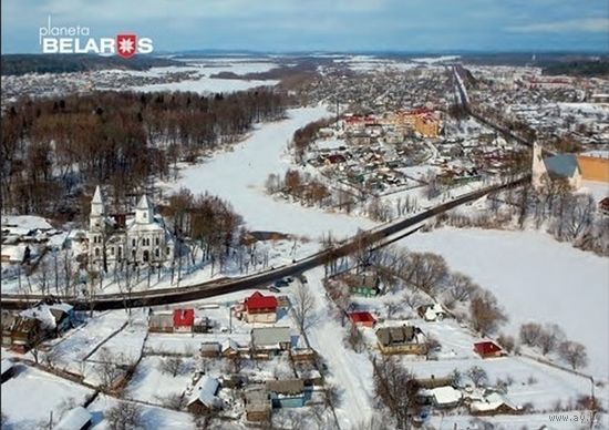 Планета Беларусь 2016 Логойск