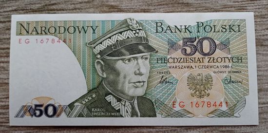 Werty71 Польша 50 Злотых 1986 аUNC банкнота