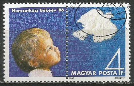Венгрия. Международный Год Мира. 1986г. Mi#3843.