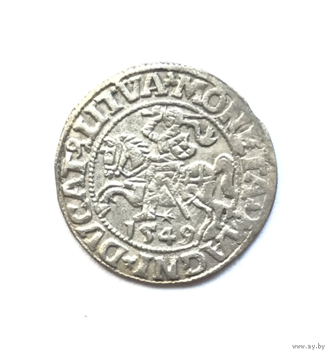 Полугрош - 1549 год - Погоня - СЕРЕБРО - РАСПРОДАЖА! - Смотрите другие мои лоты!