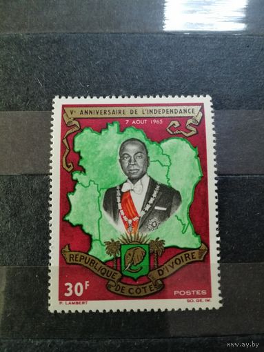 Кот-Д Ивуар 1965