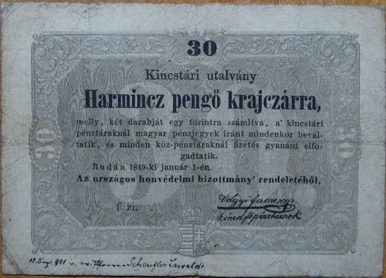 30 крейцеров 1849г. -редкая- Pic#S122