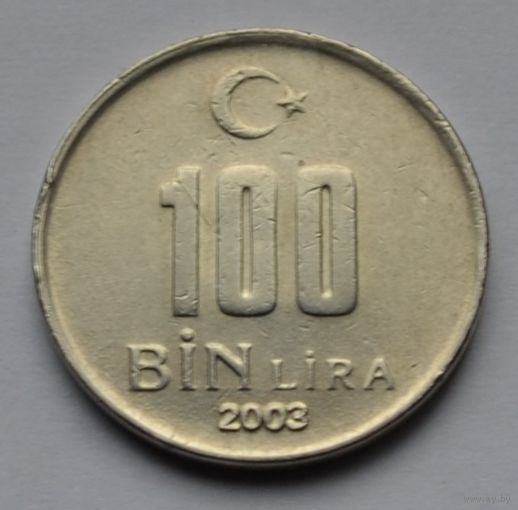 Турция, 100000 лир 2003 г.
