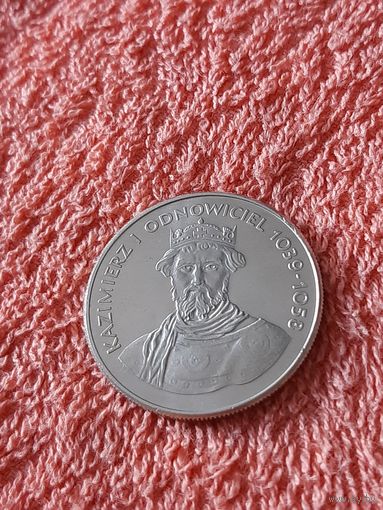Польша 50 Злотых 1980 Казимир I Восстановитель