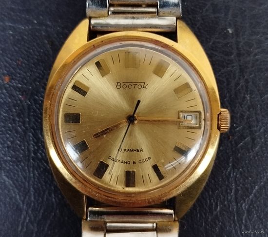 Часы Восток Au10 Календарь