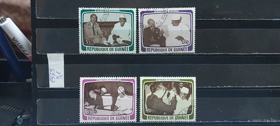 РАСПРОДАЖА ГВИНЕЯ 1979г. Гаш.