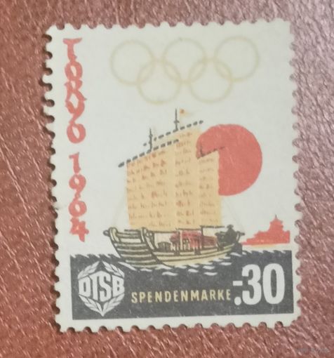 Германия ФРГ виньетка Олимпиада в Токио