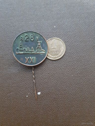 Значок тяжелый R28V