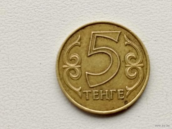 Казахстан 5 тенге, 2012г.