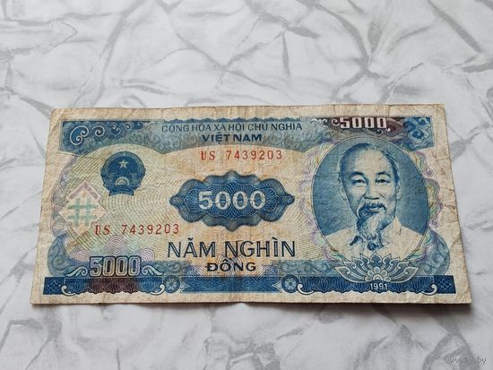 Вьетнам 5000 донг 1991 года