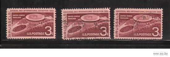 США-1958, (Мих.724), гаш., Всемирная выставка(одиночка) ,цена за 1 м на выбор