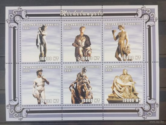 Мозамбик. 2001г. Искусство.