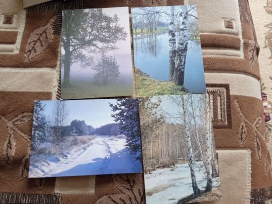 ОТКРЫТКА.ПРИРОДА.