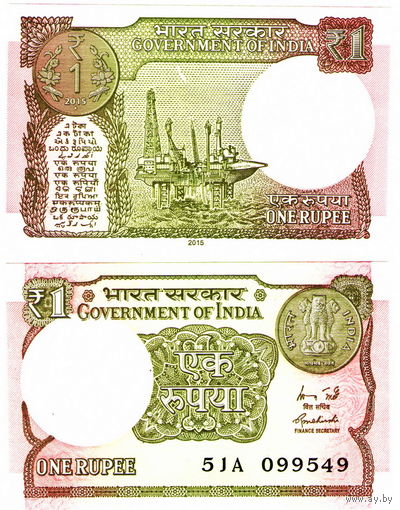 Индия 1 рупия 2017 год UNC