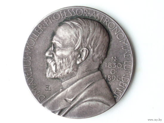 Медаль астроном Аксель Мелльер. 1896 год. Швеция. Серебро