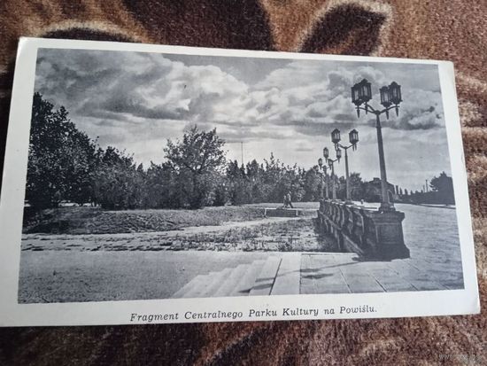 Фрагмент ЦЕНТРАЛЬНОГО ПАРКА КУЛЬТУРЫ НА ПОВИСЛЕ(ПОЛЬША)