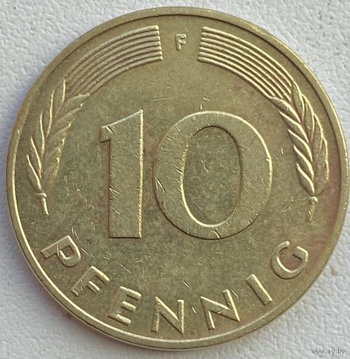 Германия 10 пфеннигов 1991 г. F
