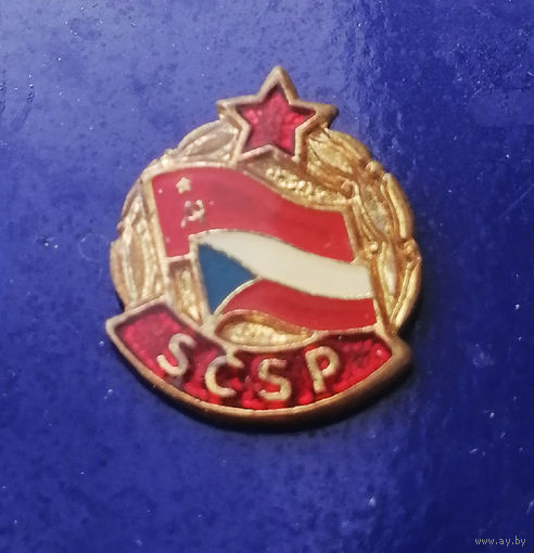SCSP. Чехословакия ЧССР - СССР. Союз чехословацко-советской дружбы. Флаги #0574-LB3