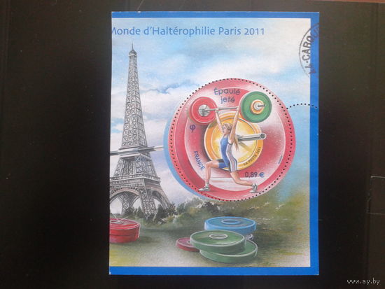 Франция 2011 штанга, женщины