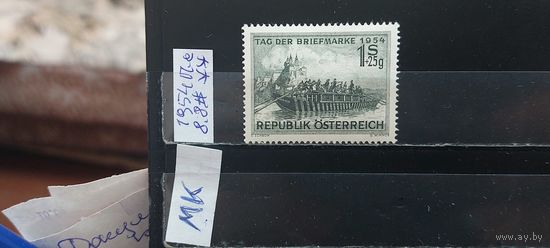АВСТРИЯ 1954г. Полная серия. Чист**