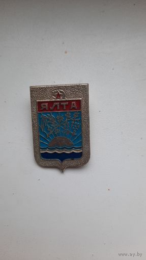 Значок,,Ялта,, СССР.