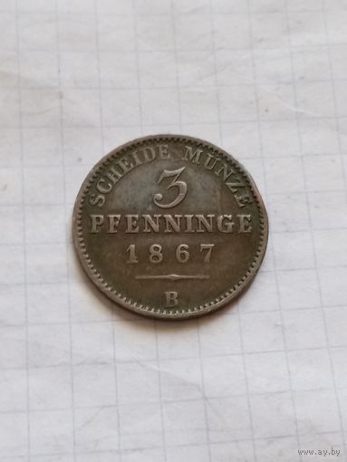 3 пфеннинга (1/120 талера) 1867 года