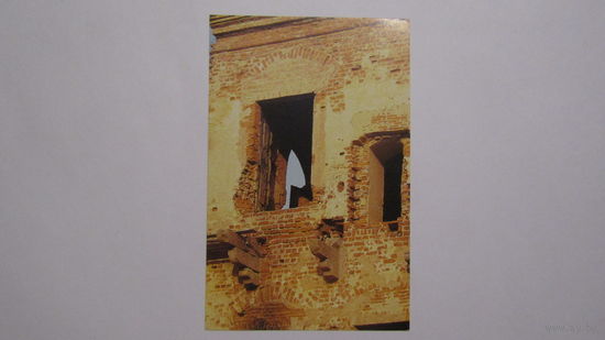 Открытка "Мирский замок"