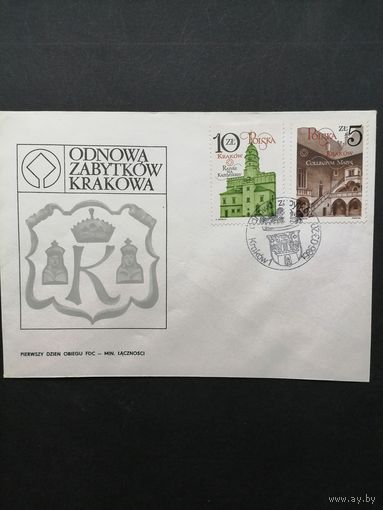 Польша 1986 КПД с полной серией марок "реставрация памятников архитектуры Кракова" (спецгашение) Mi.3016-3017 каталог 1.00 евро