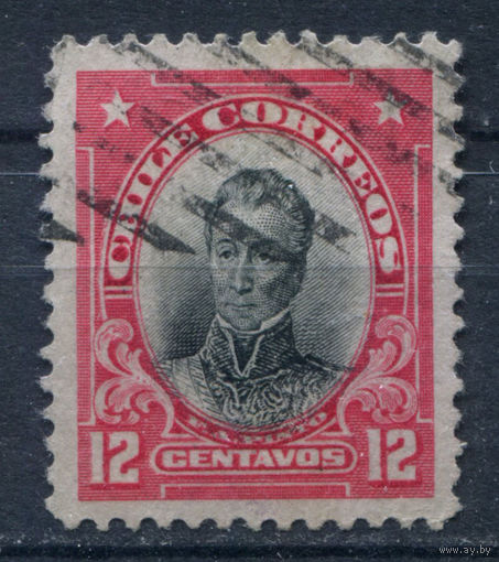 Чили - 1911/13г. - известные люди, 12 с, перф. 12 - 1 марка - гашёная. Без МЦ!