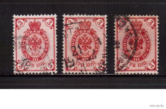 Россия-1889 (Заг.59 )гаш., с ВЗ (гориз.),  12-й выпуск, Царская Россия,  оттенки