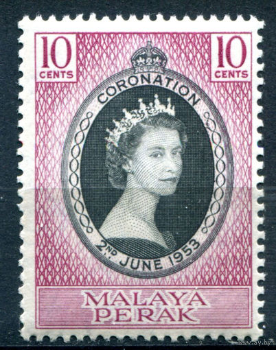 Британские колонии - Малайзия - Перак - 1953г. - коронация королевы Елизаветы II - 1 марка - полная серия, MNH [Mi 102]. #2-Bc-48-A-1