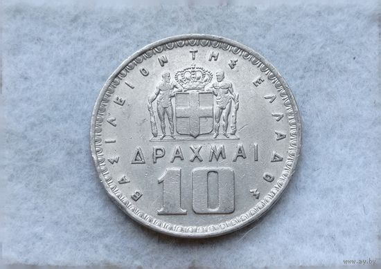 Werty71 Греция 10 драхм 1959