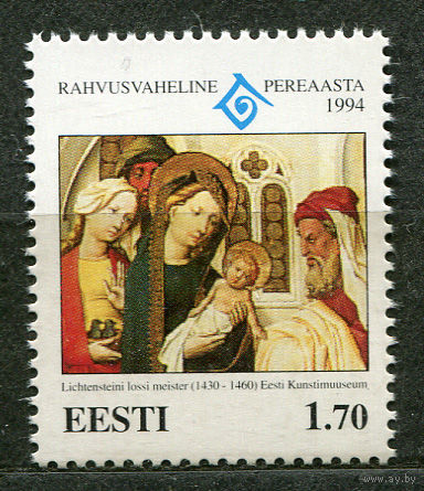 Живопись. Святое семейство. Эстония. 1994. Полная серия 1 марка. Чистая